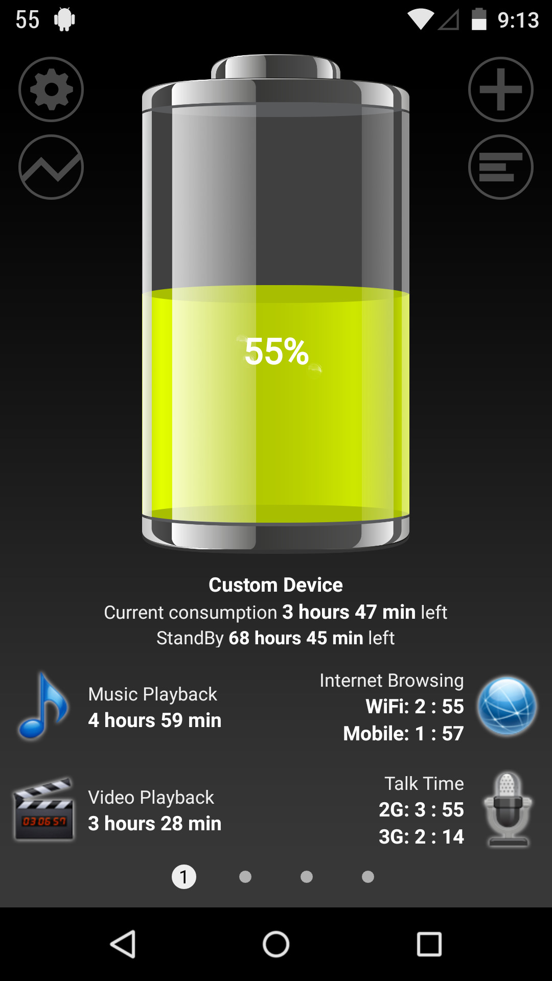 Батарея HD screenshot